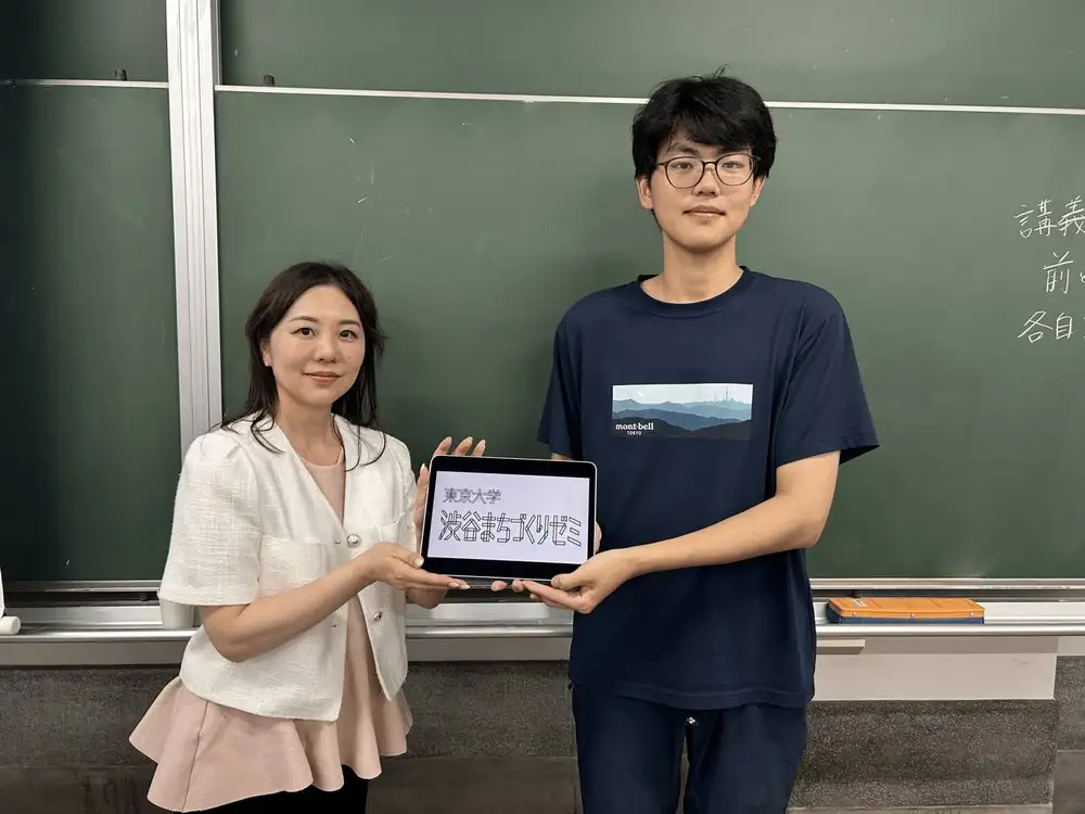 三井不動産株式会社の登壇者と学生