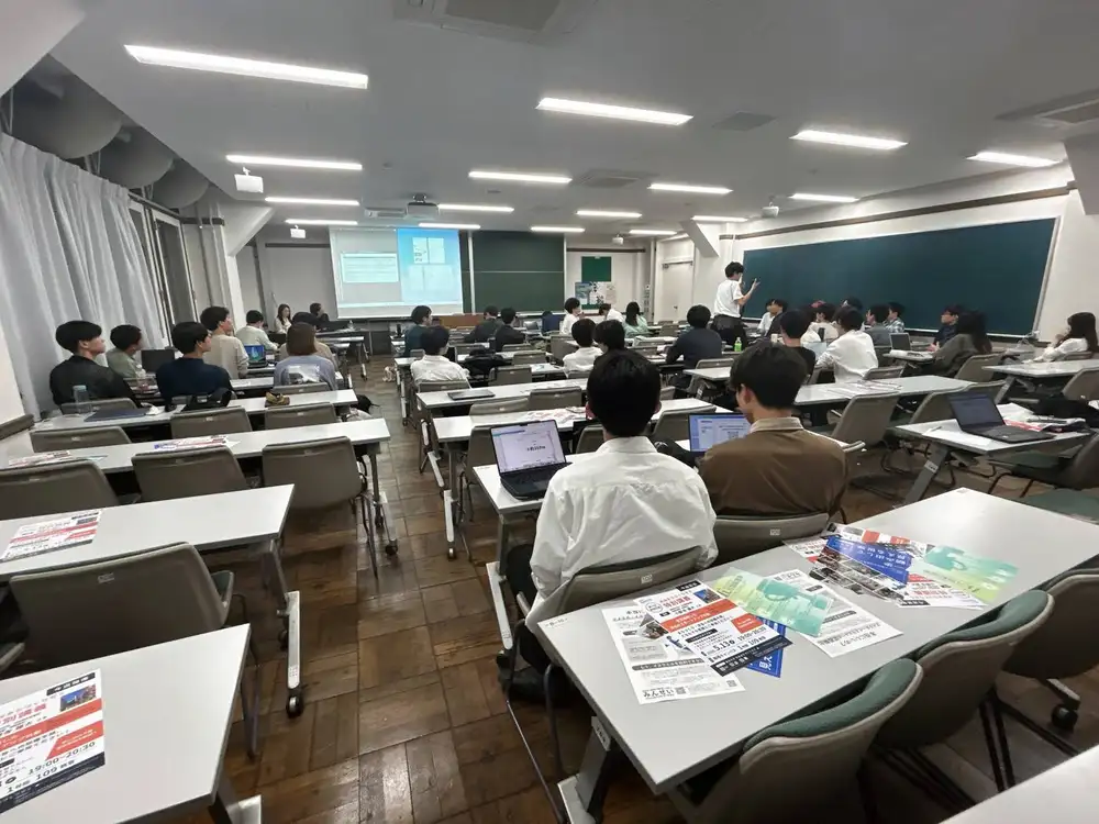 東急株式会社の方にご登壇いただいた回の教室